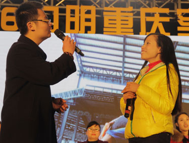 金猴闹春显青春活力，感恩十年扬理想风帆