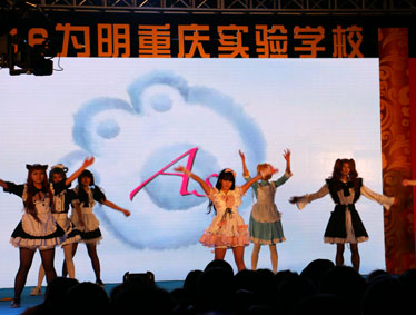 金猴闹春显青春活力，感恩十年扬理想风帆