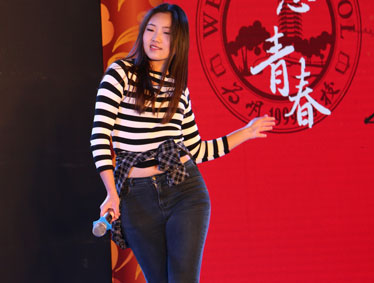 金猴闹春显青春活力，感恩十年扬理想风帆