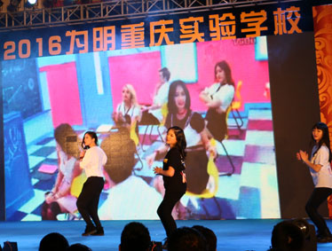 金猴闹春显青春活力，感恩十年扬理想风帆