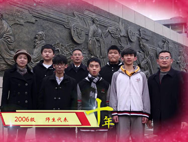 金猴闹春显青春活力,感恩十年扬理想风帆