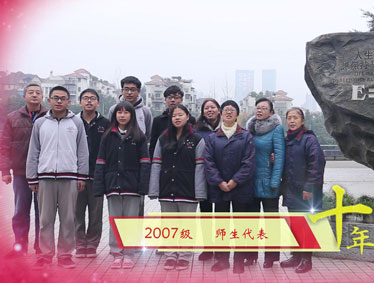 金猴闹春显青春活力,感恩十年扬理想风帆