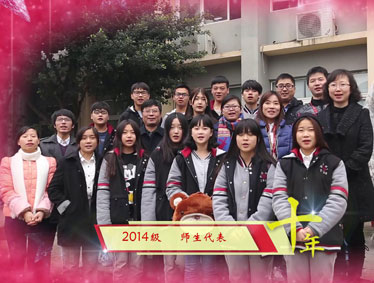 金猴闹春显青春活力,感恩十年扬理想风帆