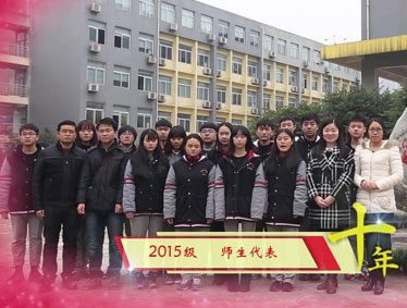 金猴闹春显青春活力,感恩十年扬理想风帆