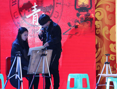 金猴闹春显青春活力，感恩十年扬理想风帆