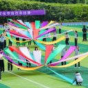 人文为桥，体育育人！重庆为明双节盛典赋能多维成长