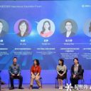 AI时代,教育需要怎样的答案?为明亮相国际论坛