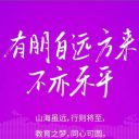 朋友圈+1!重庆为明与加拿大MEI学校缔结友好学校