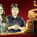 开学攻略 ‖ 未来的猜想，等你来答